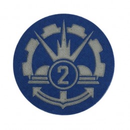 “Specialist 2nd Class – Engineers” - patch