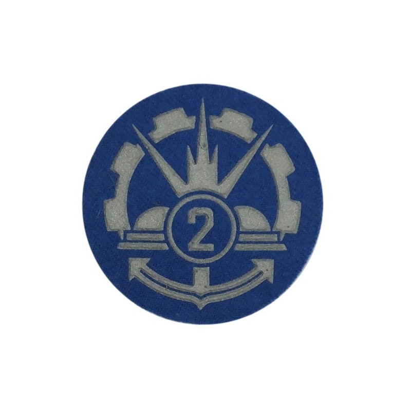 “Specialist 2nd Class – Engineers” - patch