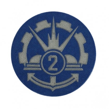 “Specialist 2nd Class – Engineers” - patch