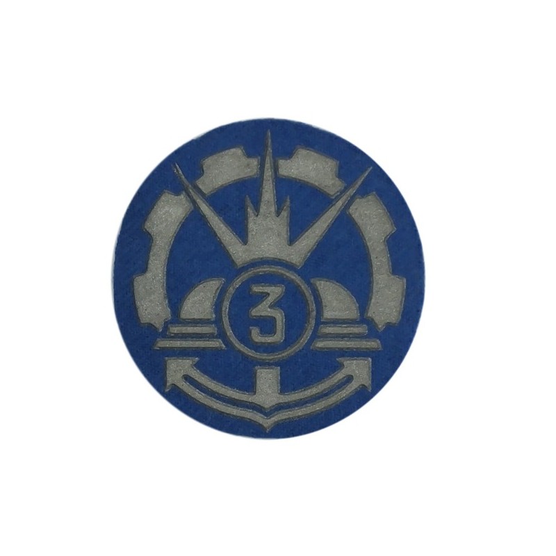 “Specialist 3rd Class – Engineers” - patch “Specialist 3rd Class – Engineers” - patch