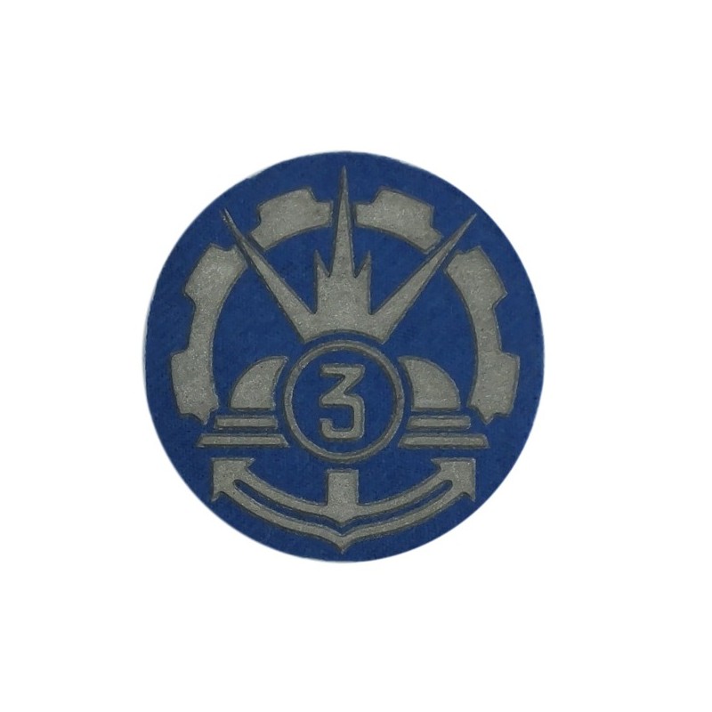 “Specialist 3rd Class – Engineers” - patch