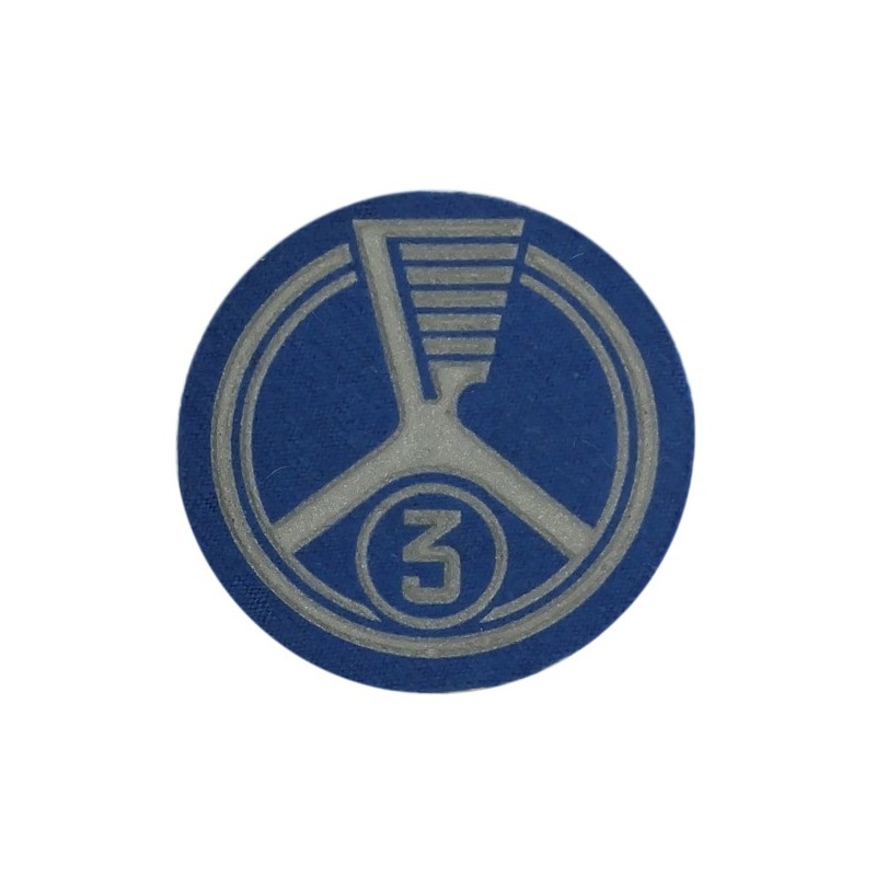 “Specialist 1st Class – Engineers” - patch “Specialist 1st Class – Engineers” - patch