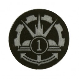 “Specialist 1st Class – Engineers” - patch, green