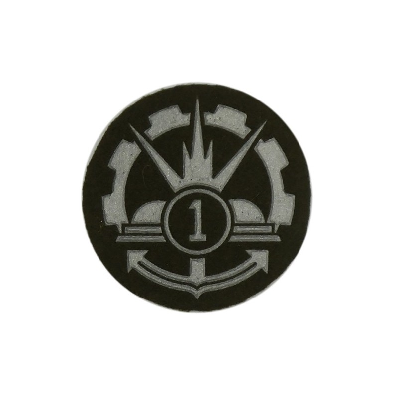 “Specialist 1st Class – Engineers” - patch, green