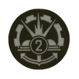 “Specialist 2nd Class – Engineers” - patch, green