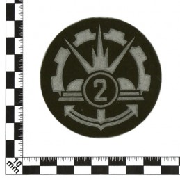 “Specialist 2nd Class – Engineers” - patch, green