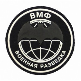 Stripe "VMF Military Reconnaissance"