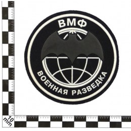 Stripe "VMF Military Reconnaissance"