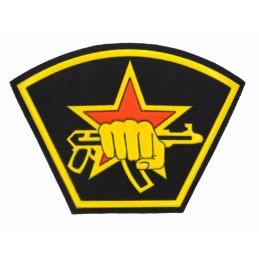 "Detachment of Special Purpose" patch on the sleeve