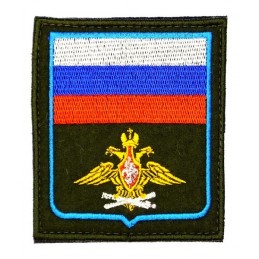 "Russia - VVS" (Air Force) patch, embroidered, green background, with velcro, PR300