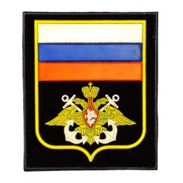 "Russia - VMF" patch, PVC, black background, with velcro, PR300