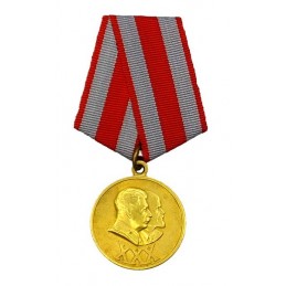 Medal "30 Lat Sowieckiej Armii i Floty"