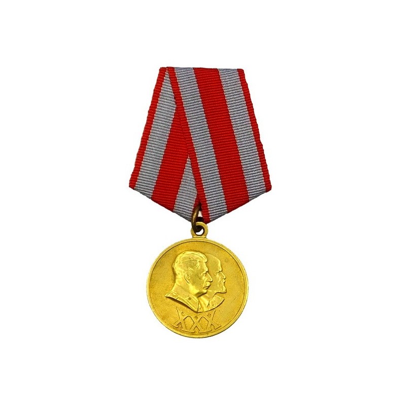 Medal "30 years of the Soviet Army & Navy"