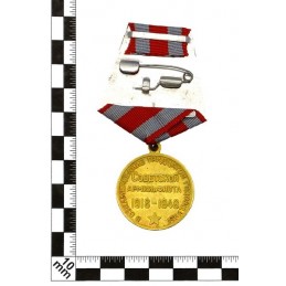 Medal "30 Lat Sowieckiej Armii i Floty"