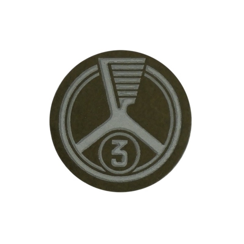 “Specialist 3rd Class – Transport Troops” - patch