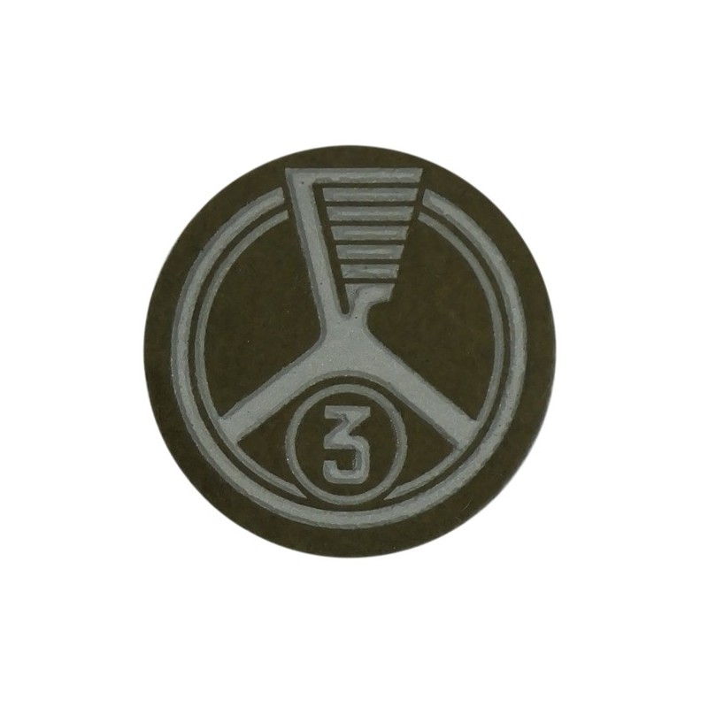 “Specialist 3rd Class – Transport Troops” - patch “Specialist 3rd Class – Transport Troops” - patch