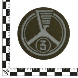 “Specialist 3rd Class – Transport Troops” - patch