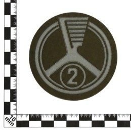 “Specialist 2nd Class – Transport Troops” - patch