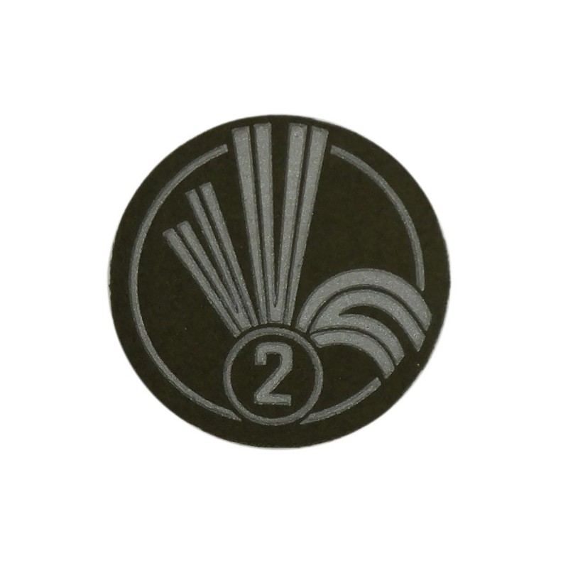 “Specialist 2nd Class – Chemical Forces” - patch, green