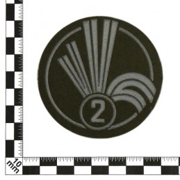 “Specialist 2nd Class – Chemical Forces” - patch, green