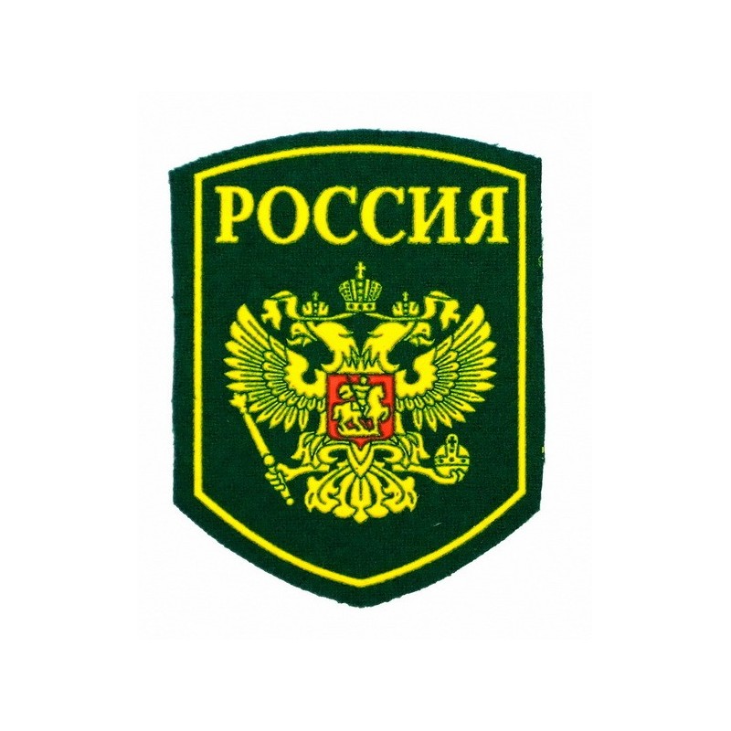 Stripe "Russia", green background