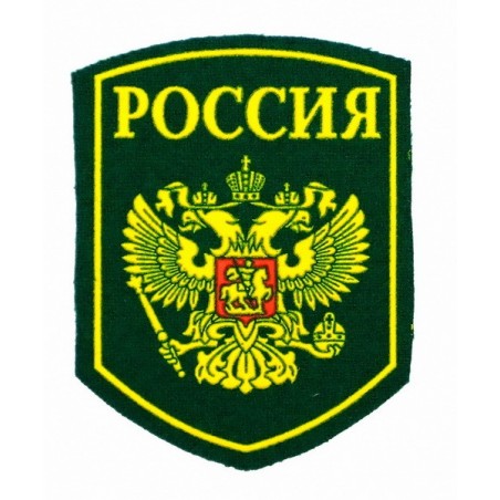 Stripe "Russia", green background