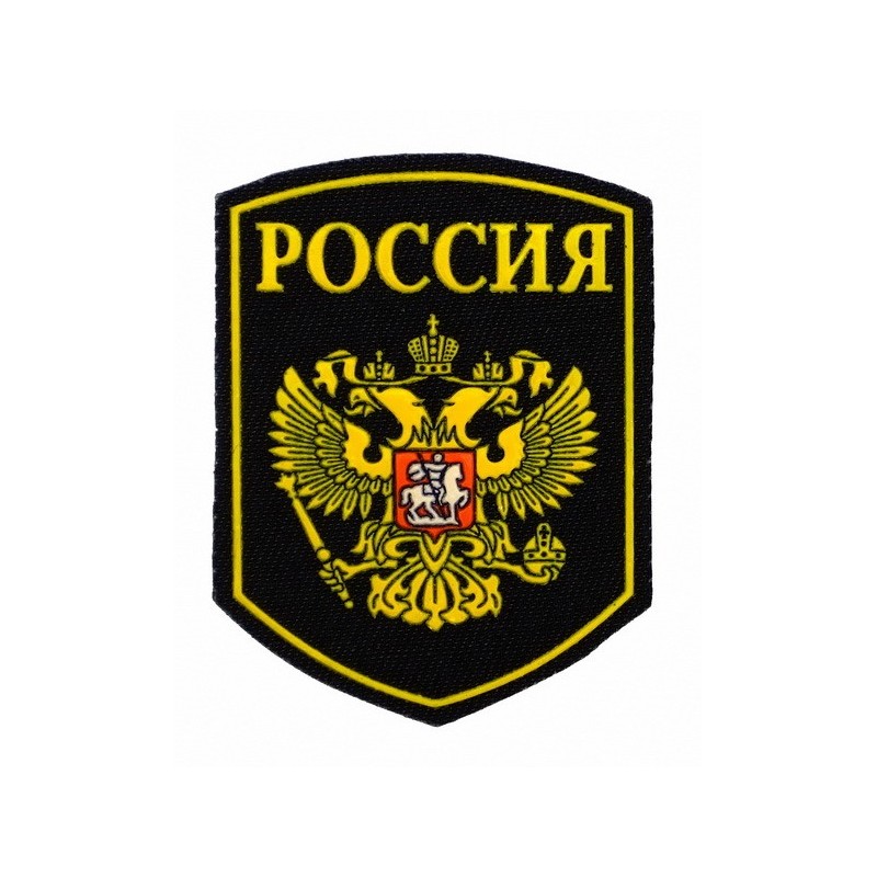 Stripe "Russia", black background