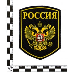 Stripe "Russia", black background