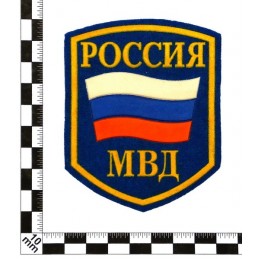 Stripe "Russia MVD", with flag, blue background