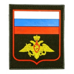 Naszywka "Rosja - Siły Zbrojne", PVC, z rzepem, oliwkowe tło, PR300