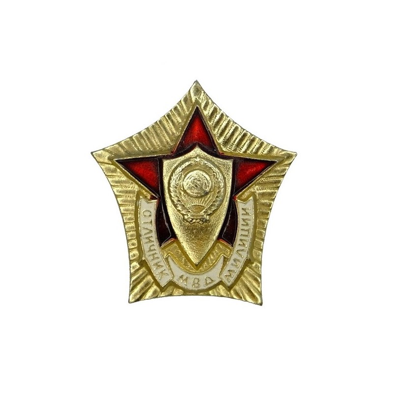 Badge "Outstanding Police Officers", I  Rank - gold