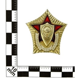 Badge "Outstanding Police Officers", I  Rank - gold