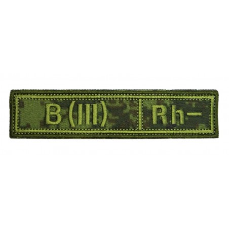 Naszywka na pierś - grupa krwi "B(III) -", z rzepem, Cyfrowa Flora, PR300