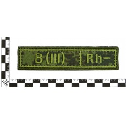 Naszywka na pierś - grupa krwi "B(III) -", z rzepem, Cyfrowa Flora, PR300