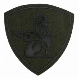 "North-west Military District" patch