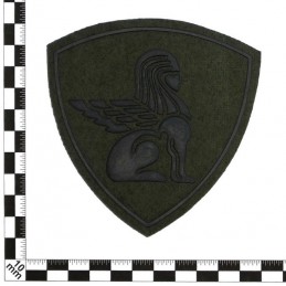 "North-west Military District" patch