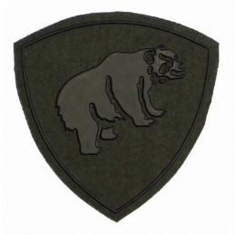 "Siberian Internal Forces District" patch, slaked