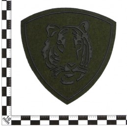 "Eastern Internal Forces District" patch, slaked