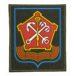 "North-Wstern Military District" patch, PVC, olive background, blue frame, with velcro, PR300
