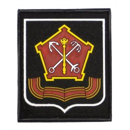 "North-Wstern Military District" patch, PVC, black background, white frame, with velcro, PR300