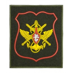 Naszywka "Ministerstwo Obrony Federacji Rosyjskiej", PVC, z rzepem, oliwkowe tło, czerwony kant, PR300