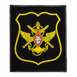 Naszywka "Ministerstwo Obrony Federacji Rosyjskiej", PVC, z rzepem, czarne tło, żółty kant, PR300