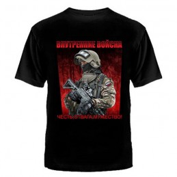 T-shirt "Wojska Wewnętrzne", czarny