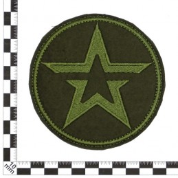 Naszywka "Armia", zielony haft, okrągła, z rzepem