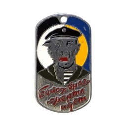 Steel dog-tags – Spetsnaz of Army Recoon, enamel