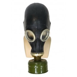 Vintage Black Gas mask GP-5M size 2 MEDIUM gas mask GP-5 black