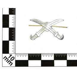 "Cossack Armies" branch insignia, silver