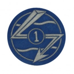 “Specialist 1st Class - Signal Forces” - patch