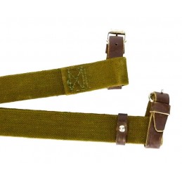 Carrying strap for Mosin rifle, economical version