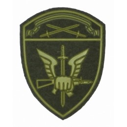 Naszywka "Rosgwardia - Specnaz - Północno-Zachodni OW", gaszona